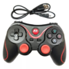 1538429.png Control Inalámbrico Bluetooth Joystick