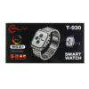 2270931.png Reloj Smartwatch Big 2.1 Carga Inalambri